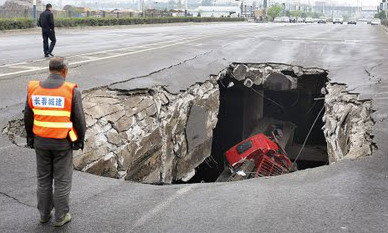 Sink Hole